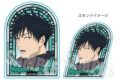 呪術廻戦 スタンディアクリルバッジ 伏黒恵 キャラアニで
                                                2026年3月発売
