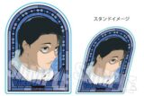 呪術廻戦 スタンディアクリルバッジ 乙骨憂太 キャラアニで
                                                2026年3月発売