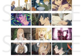 チェンソーマン クリアステッカーセレクション キャラアニで
                                                2026年3月発売