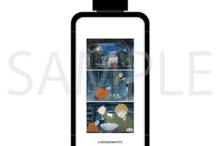 チェンソーマン フレームスクエアボトル キャラアニで
                                                2026年3月発売