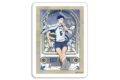 ハイキュー!! 赤葦京治 ミニステッカーセット 飛翔Ver. キャラアニで
2026年3月発売 ハイキュー!! 赤葦京治 ミニステッカーセット 飛翔Ver. キャラアニで
2026年3月発売
