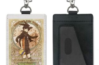 ハイキュー!! 影山飛雄 パスケース(ナスカン付き) 飛翔Ver. キャラアニで
                                                2026年3月発売