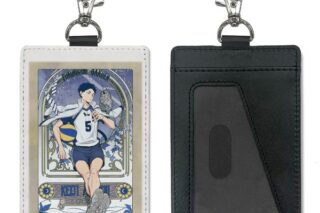 ハイキュー!! 赤葦京治 パスケース(ナスカン付き) 飛翔Ver. キャラアニで
                                                2026年3月発売