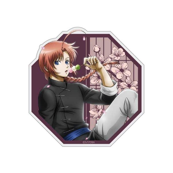 銀魂 描き下ろし 神威 アクリルマグネット 小窓から覗く景色Ver. キャラアニで
                                                2026年3月発売