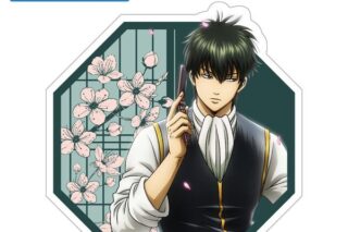 銀魂 描き下ろし 土方十四郎 屋外対応ステッカー 小窓から覗く景色Ver. キャラアニで
                                                2026年3月発売