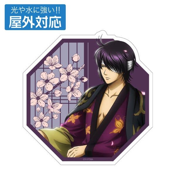 銀魂 描き下ろし 高杉晋助 屋外対応ステッカー 小窓から覗く景色Ver. キャラアニで
                                                2026年3月発売