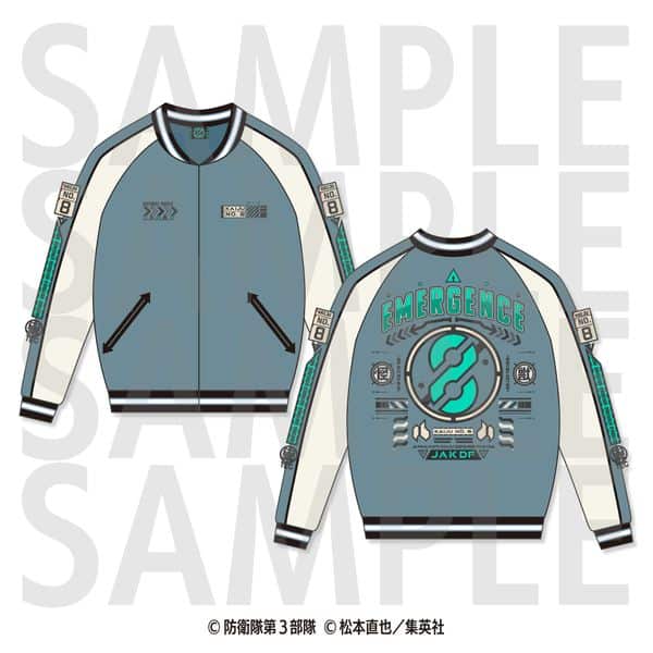 怪獣8号 怪獣スカジャン 市川レノ キャラアニで
                                                2026年4月発売