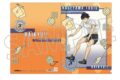 ハイキュー!! クリアファイル/影山飛雄 体力測定 ムービックで2026年3月14日より発売 ハイキュー!! クリアファイル/影山飛雄 体力測定 ムービックで2026年3月14日より発売