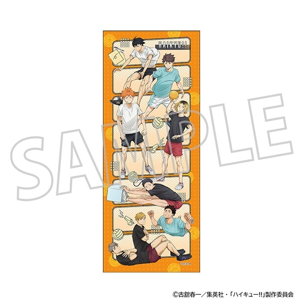 ハイキュー!! マフラータオル/体力測定 ムービックで2026年3月14日より発売