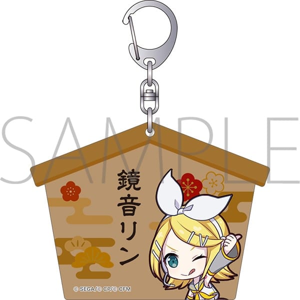 プロセカ 『プロジェクトセカイ 5th Anniversary 感謝祭』オーロラ