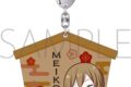プロセカ 絵馬風キーホルダー/MEIKO ムービックで2026/01/01より発売 プロセカ 絵馬風キーホルダー/MEIKO ムービックで2026/01/01より発売
