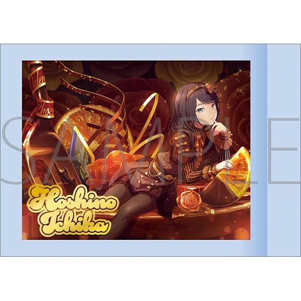 プロセカ ぱしゃこれ/Vol.7 B-BOX ムービックで2026年3月より発売