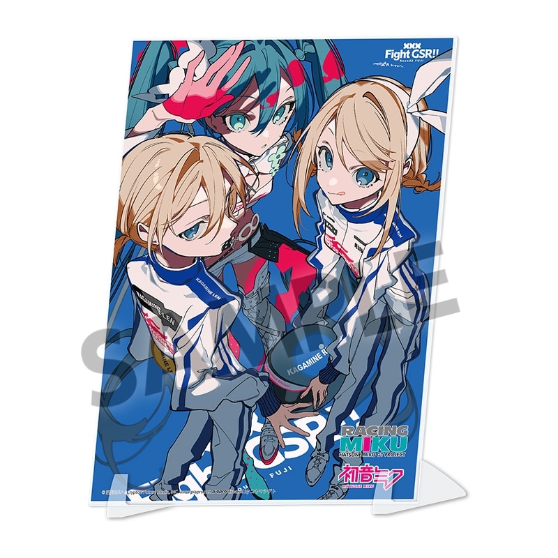 プロセカ　ミニ色紙コレクション　第51弾B 荊棘の道は何処へ　未開封BOX プロセカ ミニ色紙コレクション 第51弾B 荊棘の道は何処へ 未開封