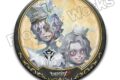 Identity V select×collect -オールスタービッグ缶バッジ- 043 人形師
アニメイトで
2025年12月中旬発売 Identity V select×collect -オールスタービッグ缶バッジ- 043 人形師
アニメイトで
2025年12月中旬発売