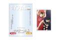 ハイキュー!! カードケース&カードセット 月刊バリボー第2弾(影山飛雄・孤爪研磨)
2026年1月30日発売 ハイキュー!! カードケース&カードセット 月刊バリボー第2弾(影山飛雄・孤爪研磨)
2026年1月30日発売