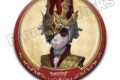 Identity V select×collect -オールスタービッグ缶バッジ- 025 ポストマン
アニメイトで
2025年12月中旬発売 Identity V select×collect -オールスタービッグ缶バッジ- 025 ポストマン
アニメイトで
2025年12月中旬発売
