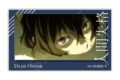 文豪ストレイドッグス (文スト) 場面写 ドミメント 太宰治【再販】
2026年01月発売 文豪ストレイドッグス (文スト) 場面写 ドミメント 太宰治【再販】
2026年01月発売