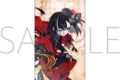 刀剣乱舞ONLINE 一筆箋/京極正宗
2024年2月3日発売
で取扱中 (アニメイト) 刀剣乱舞ONLINE 一筆箋/京極正宗
2024年2月3日発売
で取扱中 (アニメイト)