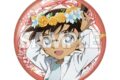 名探偵コナン ちょいデカホロ缶バッジ 花冠-flow in the wind-(コナン)【再販】
2026年03月下旬発売 名探偵コナン ちょいデカホロ缶バッジ 花冠-flow in the wind-(コナン)【再販】
2026年03月下旬発売