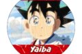 YAIBA (ヤイバ) メモリーズ缶バッジ 鉄 刃
2026年01月下旬発売
で取扱中 (アニメイト) YAIBA (ヤイバ) メモリーズ缶バッジ 鉄 刃
2026年01月下旬発売
で取扱中 (アニメイト)