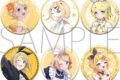 初音ミクシリーズ オーロラ缶バッジセット/鏡音リン
2026年3月20日発売 初音ミクシリーズ オーロラ缶バッジセット/鏡音リン
2026年3月20日発売