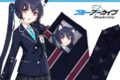 ブルーアーカイブ (ブルアカ) -Blue Archive- セリカ ネクタイ
2026年03月発売 ブルーアーカイブ (ブルアカ) -Blue Archive- セリカ ネクタイ
2026年03月発売