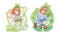 五等分の花嫁* トラベルステッカーセット ④中野 四葉
2026年2月14日発売
で取扱中 (アニメイト) 五等分の花嫁* トラベルステッカーセット ④中野 四葉
2026年2月14日発売
で取扱中 (アニメイト)