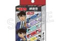 名探偵コナン 絆創膏 モノトーン【再販】
2026年01月下旬発売 名探偵コナン 絆創膏 モノトーン【再販】
2026年01月下旬発売