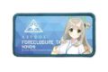 ブルーアーカイブ (ブルアカ) -Blue Archive- ノノミ 脱着式フルカラーワッペン
2026年03月発売 ブルーアーカイブ (ブルアカ) -Blue Archive- ノノミ 脱着式フルカラーワッペン
2026年03月発売