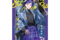 すたぽら クリアポスター 2026年 お正月ver. こったろ
アニメイトで
2026/01/10 発売 すたぽら クリアポスター 2026年 お正月ver. こったろ
アニメイトで
2026/01/10 発売