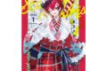 すたぽら クリアポスター 2026年 お正月ver. Coe.
アニメイトで
2026/01/10 発売 すたぽら クリアポスター 2026年 お正月ver. Coe.
アニメイトで
2026/01/10 発売