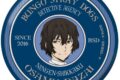 文豪ストレイドッグス (文スト) バッジ vol3 太宰治【再販】
2026年01月発売 文豪ストレイドッグス (文スト) バッジ vol3 太宰治【再販】
2026年01月発売