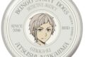 文豪ストレイドッグス (文スト) バッジ vol3 中島敦【再販】
2026年01月発売 文豪ストレイドッグス (文スト) バッジ vol3 中島敦【再販】
2026年01月発売