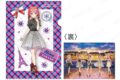 五等分の花嫁* グリッターA4クリアファイル 中野二乃
2026年01月発売
で取扱中 (アニメイト) 五等分の花嫁* グリッターA4クリアファイル 中野二乃
2026年01月発売
で取扱中 (アニメイト)