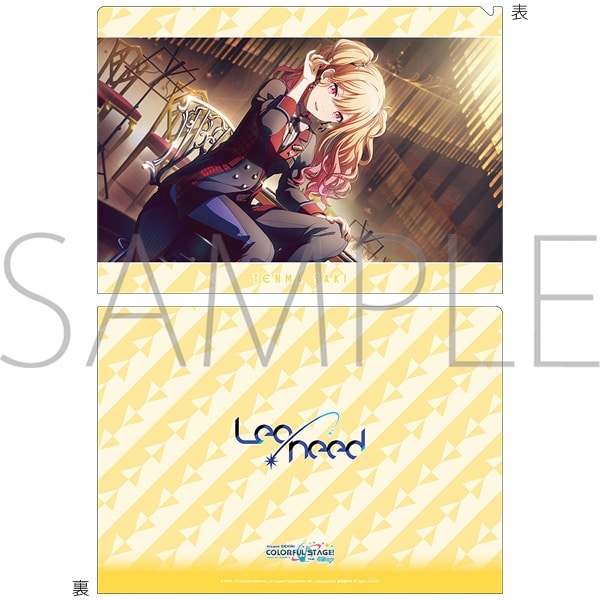 プロセカ クリアファイル/vol.31 天馬 咲希 ② 2026年03月発売
