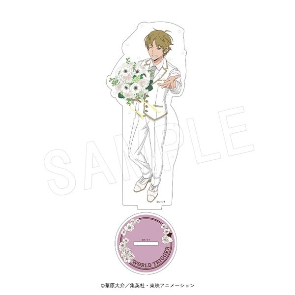 ワールドトリガー アクリルフィギュアスタンド Bouquet ver.2 出水公平
2026年04月発売 ワールドトリガー アクリルフィギュアスタンド Bouquet ver.2 出水公平
2026年04月発売