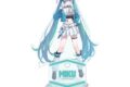 ピアプロキャラクターズ 令和アイドル アクリルスタンド 初音ミク
2026年03月下旬発売 ピアプロキャラクターズ 令和アイドル アクリルスタンド 初音ミク
2026年03月下旬発売