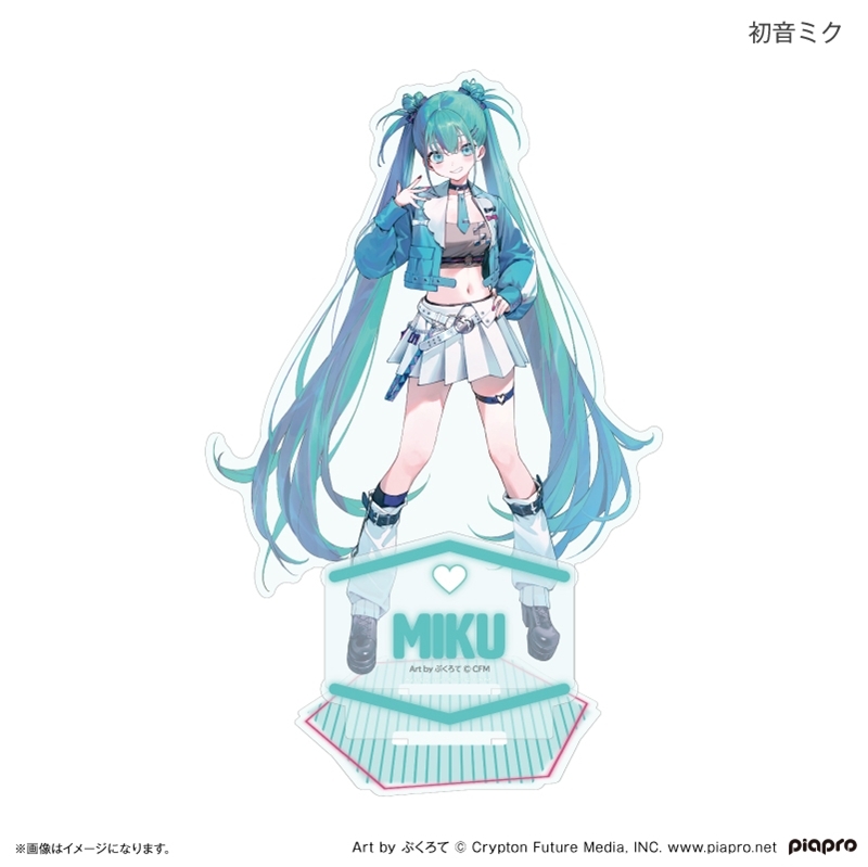 ピアプロキャラクターズ 令和アイドル アクリルスタンド 初音ミク
2026年03月下旬発売 ピアプロキャラクターズ 令和アイドル アクリルスタンド 初音ミク
2026年03月下旬発売