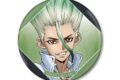 Dr.STONE 描き下ろしイラスト 石神千空 石化前ver. BIG缶バッジ【再販】
アニメイトで
2026/03/17 発売 Dr.STONE 描き下ろしイラスト 石神千空 石化前ver. BIG缶バッジ【再販】
アニメイトで
2026/03/17 発売