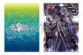 Fate/Grand Order A4クリアファイル(ジェームズ・モリアーティ)
アニメイトで
2026年03月発売 Fate/Grand Order A4クリアファイル(ジェームズ・モリアーティ)
アニメイトで
2026年03月発売