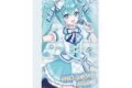 ピアプロキャラクターズ 平成アイドル アクリルブロック 初音ミク
2026年03月下旬発売 ピアプロキャラクターズ 平成アイドル アクリルブロック 初音ミク
2026年03月下旬発売