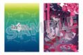 Fate/Grand Order A4クリアファイル(バーヴァン・シー)
アニメイトで
2026年03月発売 Fate/Grand Order A4クリアファイル(バーヴァン・シー)
アニメイトで
2026年03月発売