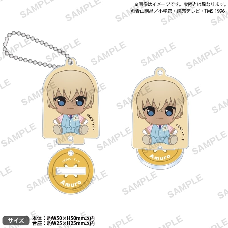 アニメイト]名探偵コナン アクリルキーホルダー ぷちっしゅver. 安室透