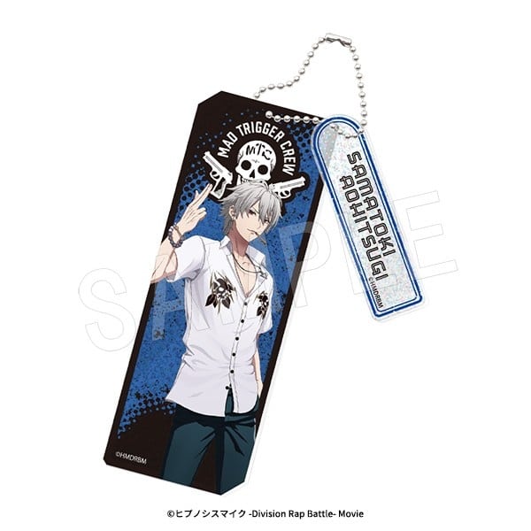 ヒプノシスマイク ラメアクリルキーホルダー 碧棺 左馬刻 アニメイトで