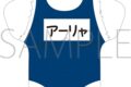 時々ボソッとロシア語でデレる隣のアーリャさん Tシャツ型缶バッジ/丸岡和佳奈ver.
2026年2月27日発売 時々ボソッとロシア語でデレる隣のアーリャさん Tシャツ型缶バッジ/丸岡和佳奈ver.
2026年2月27日発売