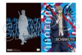 ガチアクタ クリアファイル/ザンカ
2026年3月21日発売 ガチアクタ クリアファイル/ザンカ
2026年3月21日発売