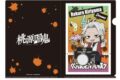 桃源暗鬼 クリアファイル ミニキャラ バンドver. 手術岾 ロクロ
2026年03月発売 桃源暗鬼 クリアファイル ミニキャラ バンドver. 手術岾 ロクロ
2026年03月発売