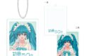 ピアプロキャラクターズ 昭和アイドル 二層アクリルキーホルダー 初音ミク
2026年03月下旬発売 ピアプロキャラクターズ 昭和アイドル 二層アクリルキーホルダー 初音ミク
2026年03月下旬発売