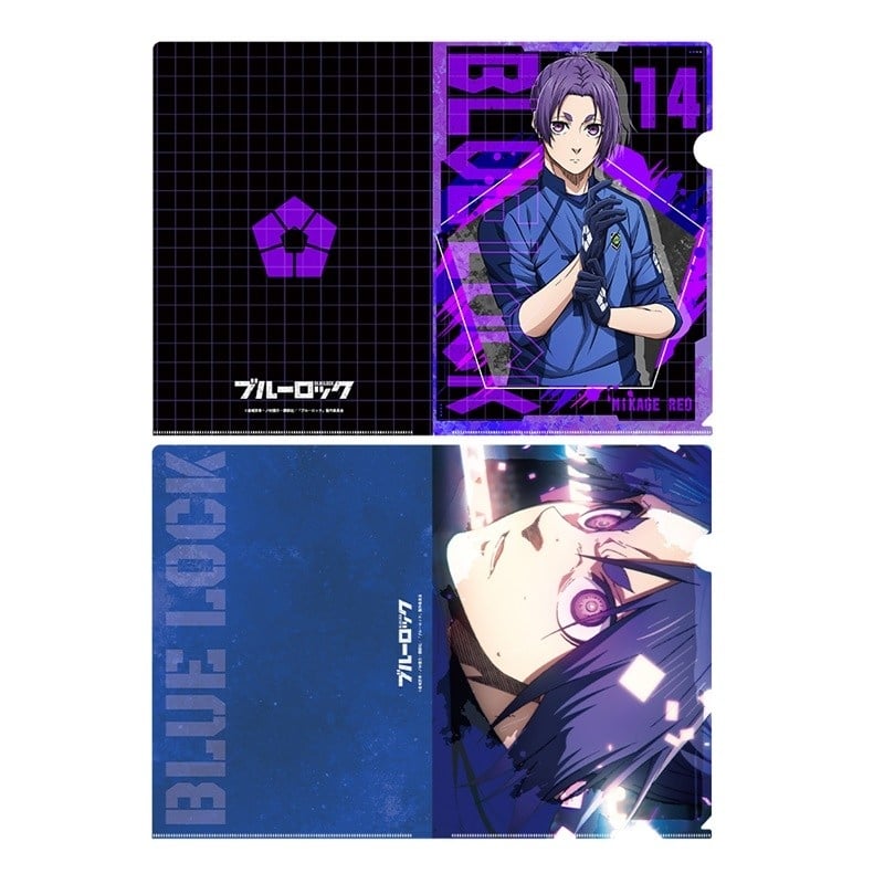 アニメイト]ブルーロック 御影玲王クリアファイルセット 2026年03月