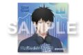 TVアニメ『ウィッチウォッチ』 スクエアステッカー 乙木守仁 音楽ver.
2026年04月発売 TVアニメ『ウィッチウォッチ』 スクエアステッカー 乙木守仁 音楽ver.
2026年04月発売